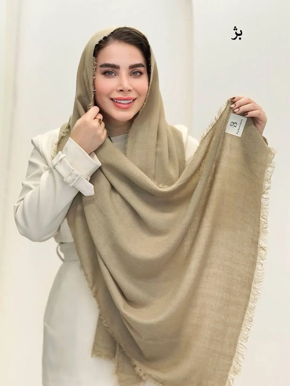 3588-شال پاییزه طلا